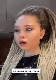 #соболев #феминизм#прикол#идиотизм#эксперимент #стеб #уважение