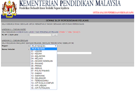 Kertas soalan peperiksaan akhir tahun muka surat / page : Semak Keputusan Peperiksaan Pelajar Secara Online Dengan Saps Blog Sihatimerahjambu