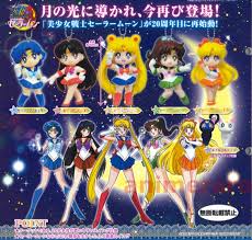 Bishoujo Senshi Sailor Moon S Game Gear Sailor Moon Swing Key Chain Bandai Set Of 6 November 2013 Available For Pre Order At Http Www Anim Sailor Moon Merchandise Sailor Moon Toys Sailor Moon