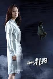God's gift is about a mother who had lost her child and the events that occur after. God S Gift 14 Days 1x14 Episode 14 Trakt Tv