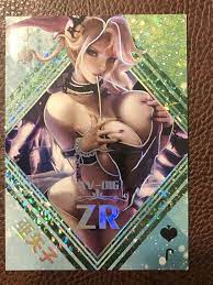 Strip Poker Goddess Story Waifu ZR Card Anime Doujin AV-016 | eBay