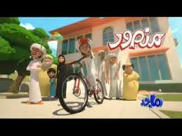 منصور جزء الثاني حلقة 3 youtube