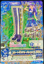 Loli Gothic 06-24-R Dress Aikatsu Princess TCG Card Holo Rare VTG BANDAI  Japan | eBay