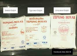 Berikut ini bacaterus akan menginformasikan 10 merk tepung beras yang berkualitas tinggi untuk. Que Achmad Dot Com Cempedak Goreng Rangup Mudah Dan Sedap