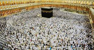 Vous souhaitez faire une réservation pour cette formule ? Hajj Und Hadsch 2021