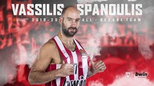 Sosyal medyadan yaptığı açıklamayla kariyerini noktaladığını açıklayan 38 yaşındaki yunan oyun kurucu spanoulis, basketbol benim için harika duygular ve çok güzel anlarla dolu bir yolculuk oldu. Vassilis Spanoulis Agonasport All News Agonasport Com