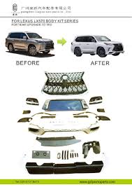 The lx570 headed into 2014 with no changes being made to the design. China High Quality Body Kit Series For Lexus Lx570 For Year 2009 Upgrade To 2012 China Auto Parts Body Parts