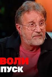 Shou Voli" Episode #1.36 (TV Episode 2024)