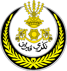 Sebarang jawatan kosong kerajaan perak terbaru akan dikemaskini disini dari masa ke semasa. Jawatan Kosong Di Kerajaan Negeri Perak Suk Perak 06 Mei 2015