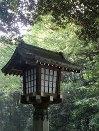 Pin Von Marcelo Oliveira Auf R Laterne Garten Japanische Architektur Zen Garten