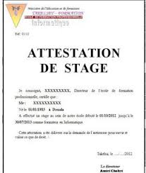 W Exemples De Modeles D Attestation De Stage Word Gratuit Et Jpg Cours Genie Civil Outils Livres Exercices Et Videos In 2020