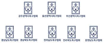 이번 엠블럼은 코로나19 종식을 위한 사회적 거리두기 캠페인의 일환으로 제작됐으며 이날 오후 k리그 공식 홈페이지와 사회관계망서비스 (sns)를 통해 공개됐다. ì „êµ­ 10ê°œ ì‹œ ë„ ì¶•êµ¬í˜'íšŒ 2021ë…„ ê³µì‹êµ¬ë¡œ ìŠ¤í¬ì¸ íŠ¸ë¼ì´ë¸Œ ì¶•êµ¬ê³µ ì‚¬ìš© ìŠ¤í¬ì¸ íŠ¸ë¼ì´ë¸Œ