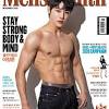 3점 차로 뒤처진 마지막 3라운드가 시작됐다. Https Encrypted Tbn0 Gstatic Com Images Q Tbn And9gcshxcj7lappwfbp7p5mbmjcesn 1trxis0cqcd Lwer1ctmqwfg Usqp Cau