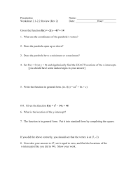 All worksheets created with infinite precalculus. Precalculus Name Worksheet 2 1