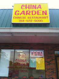 The 12th largest city in missouri, and recently ranked in the top 100 best places to live by money magazine, the city of florissant offers its residents many services, programs, and resources. China Garden Restaurant 2963 Patterson Rd Florissant Mo 63031 Usa