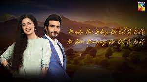 Hum Tv Anaa Lyrical Video Facebook Scarlet heart ryeo (ost) (14 songs translated 103 times to 16 languages). anaa lyrical video facebook