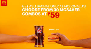 Welcome back to another episode of mix n match radio. This Festive Season Go Crazy With Mcsaver Combos Mcdonald S Blog