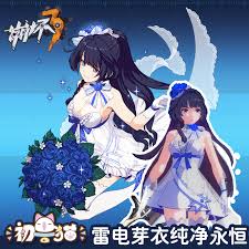 Check all iron coin locations guide for genshin impact. Honkai Impact 3rd Raiden Mei Pure Eternal Flower Wedding Dress Raidem Mei Cosplay Costume Dresses For Women With Socks Cosplay Costume Cosplay Wedding Dresscosplay Dress Aliexpress