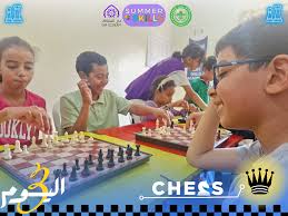 منظمة كشافة سفراء السلام