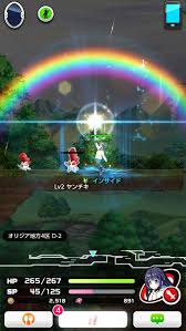 「PaniPani-パラレルニクスパンドラナイト-」の画像検索結果