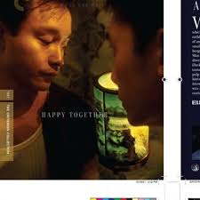 Killer of Sheep (fake Criterion Cover)