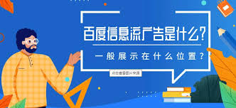 今日头条】今日头条app新闻_今日头条资讯_今日头条最新动态-明智云