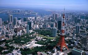 5 Tokyo Hotels With Epic Views Amuse Newly renovated in april 2017, tokyo prince hotel offers modern accommodations. 5 tokyo hotels with epic views amuse
