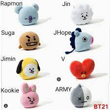 Lunarnoona Bts Bangtan V Taehyung Jhope Jungkook Rapmonster Rapmon Jin Suga Jimin Boneka Hewan Selca Taehyung Taehyung