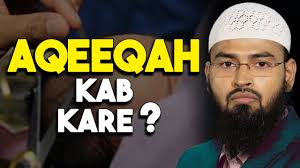 Slaughtering In Islam | Free Infographic, Islam For Kids, History For Kids