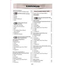 2) watak utama dalam novel ini ialah danel. Kupasan Kajian Super Komsas Jaket Kulit Kijang Dari Istanbul Jendela Menghadap Jalan Tg4 Sasbadi Ready Stock I20 Shopee Malaysia