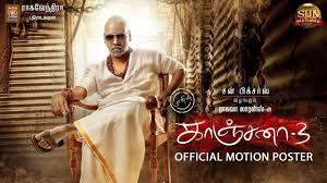 In case if you are facing any issue in downloading kanchana 3 movie 2019 in tamil. Sindhu Samaveli Full Movie Tamilyogi Mayandi Mp3