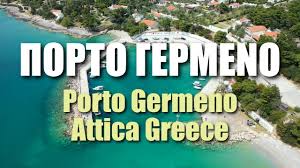 150 likes · 4 talking about this. H Teleia Monohmerh Einai Sto Porto Germeno Porto Germeno Attica Greece Youtube