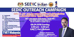 Tujuan program felo perdana adalah untuk memberi peluang kepada anak muda malaysia yang cemerlang dan. Sedic Mysedic Twitter