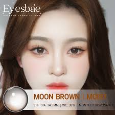 Moon Brown 14.5mm