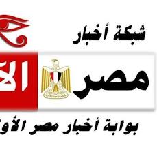 وتم الإعلان عن نتيجة 3 إعدادي محافظة في الدقهلية، بعد تصحيح جميع أوراق الإجابات للطلاب في كل المواد. Ù†ØªÙŠØ¬Ø© Ø§Ù„Ø´Ù‡Ø§Ø¯Ø© Ø§Ù„Ø¥Ø¹Ø¯Ø§Ø¯ÙŠÙ‡ 2021 Ø§Ù„ÙŠÙˆÙ… Ø§Ù„Ø³Ø§Ø¨Ø¹ Home Facebook