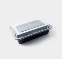 38 oz Rectangular Plastic Disposable Food Containers (50 Pack)