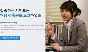 관상으로 본 김건희 사주 ,점사 윤석열장모 기소,윤석열부인 김건희 관련없다???~YTN 투자주도 김건희 윤석열 부인  의혹포커스~네이버사주,인터넷사주관상,네이버관상 : 네이버 블로그