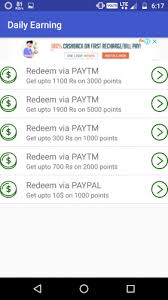 This cash app мoney аdder 💲 2020 is 100% working and frее so try to do it before leaving a comment so you can have the мoney immediately! Earn Money With Reward Cash App 1 4 Download Android Apk Aptoide