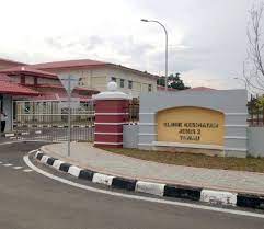 Get their location and phone number here. Klinik Kesihatan Tanah Puteh Union Clinic Di Bandar Kuching So Today I And My Sisters Came To Klinik Kesihatan Seremban Rasah Around 7 10 Pm Ojo Pee