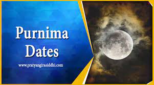 Full moon calendar 2021 for new delhi, india. 2021 Purnima Days Pournami Days Full Moon Days