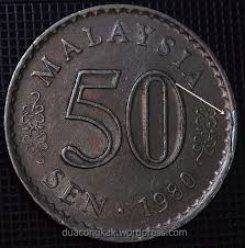 Namun ada juga yang menjual syiling peringatan tersebut di antara rm 50 sehingga rm100 sekeping. 50sen 1980 Duacongkak S Spot