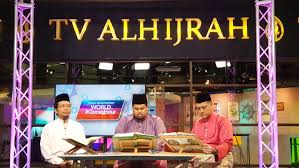 While parabola is still banned in the country, except with special permission and not easy, so that it is only able to be used by very limited circles. Misi Tadabbur 114 Surah My Qurantime Di Tv Alhijrah Bermula Hari Ini Alhijrah Online
