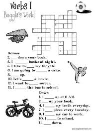Usa daily crossword fans are in luck—there's a nearly inexhaustible supply of crossword puzzles online, and most of them are free. Crosswords For Esl Crossword Word Family Worksheets Learn English