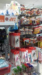Sedangkan bagi karyawan, mengetahui alat tulis kantor apa saja juga tidak boleh disepelekan. Kedai Alat Tulis Labuan Gsediae