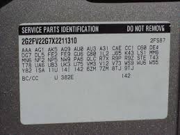 Identify the vds section, the fourth through eighth digits of the vin. How To Tell If An 08 Cts Has A Limited Slip Differential Motor Vehicle Maintenance Repair Stack Exchange