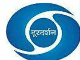Please follow up page to watch. Goa Finally Gets Own Doordarshan Channel Goa News Times Of India