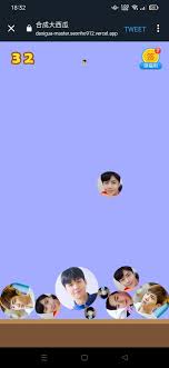 Deploying an application with vercel подробнее. ð™§ð™žð™–ð™£ð™£ð™– Youthofmay On Twitter Since There S A Sweet Home Version To This One I May Add This One Again Hahahaa Https T Co Kblpqiamrd I Still Want The Biggest Eunhyuk Ball Gdiii And Anyway Hey