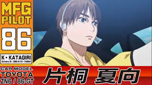 𝙳𝚊𝚗𝚒𝚎𝚕 𝚁𝚊𝚌𝚎𝚛