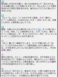 ボード ヒプマイ のピン