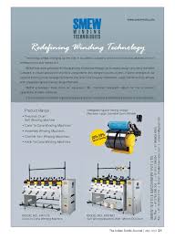 After the war, the company continued the production of textile перевод textile machinery на русский. Smew Textile Machinery Pvt Ltd